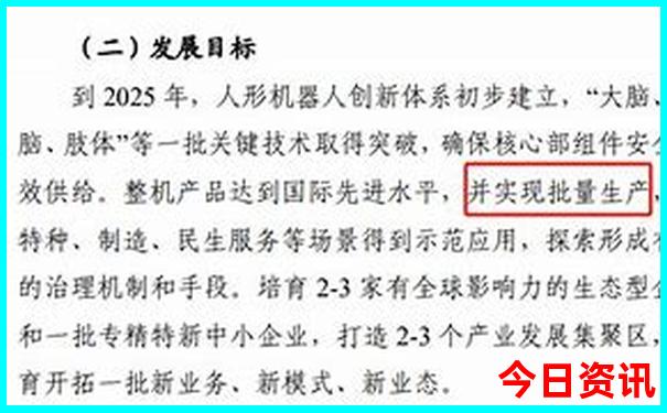 7月哈尔滨旅游景点必玩