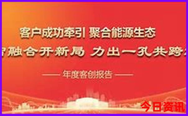 7月适合旅游的城市