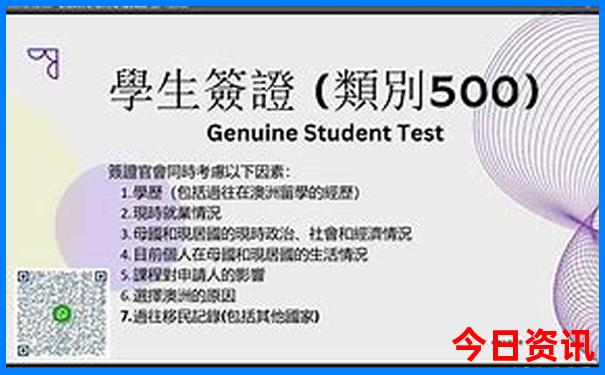 全新必看2025全新解答港澳全新免费资料免费大全-白小姐管家婆四肖八码